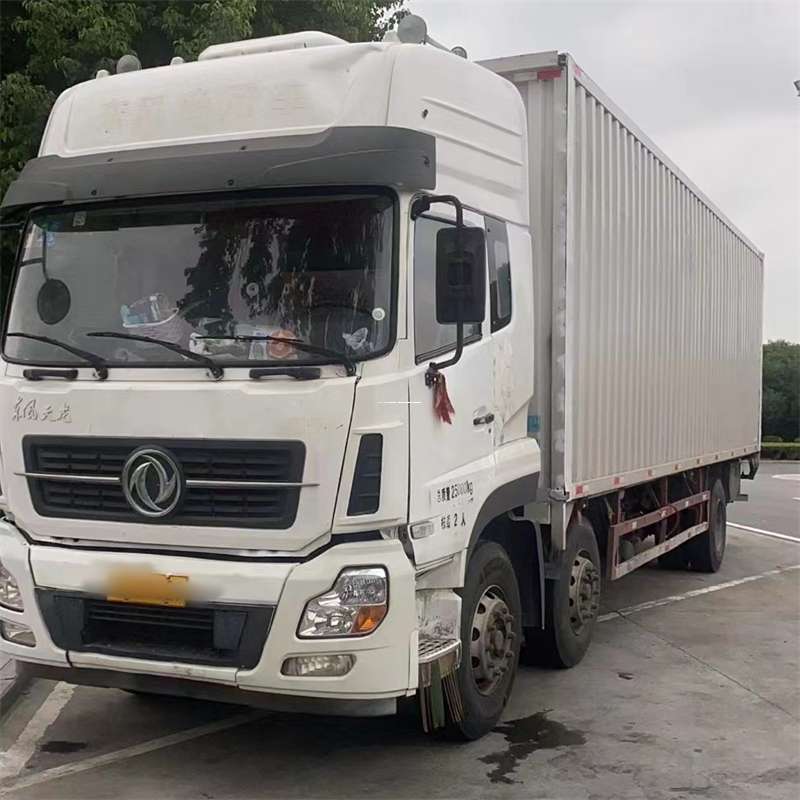 天津到汉中物流公司——一站式服务，让货运更便捷（汉中物流公司在哪里）